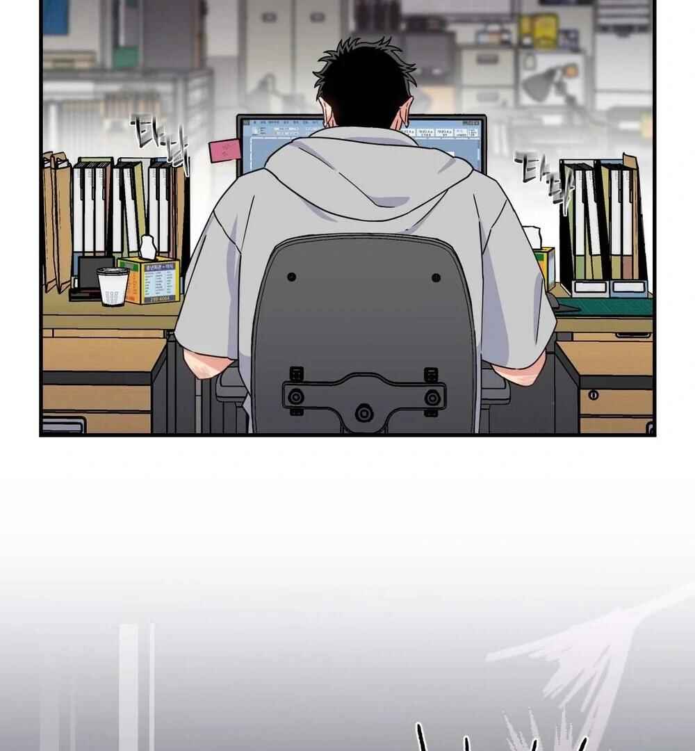 reobeusigeunicheo Chapter 10 - Page 62