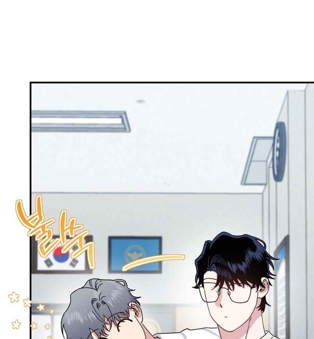 reobeusigeunicheo Chapter 10 - Page 74