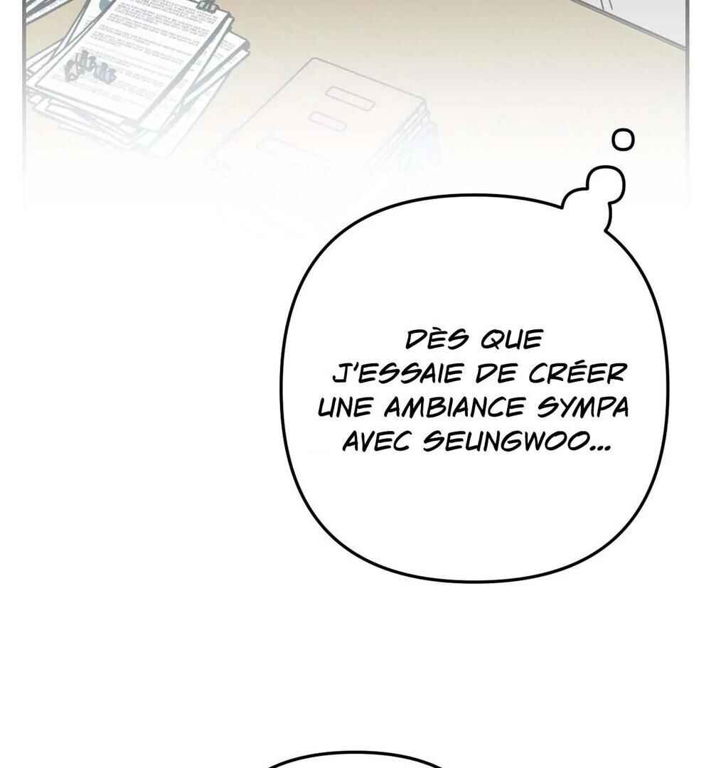 reobeusigeunicheo Chapter 10 - Page 81