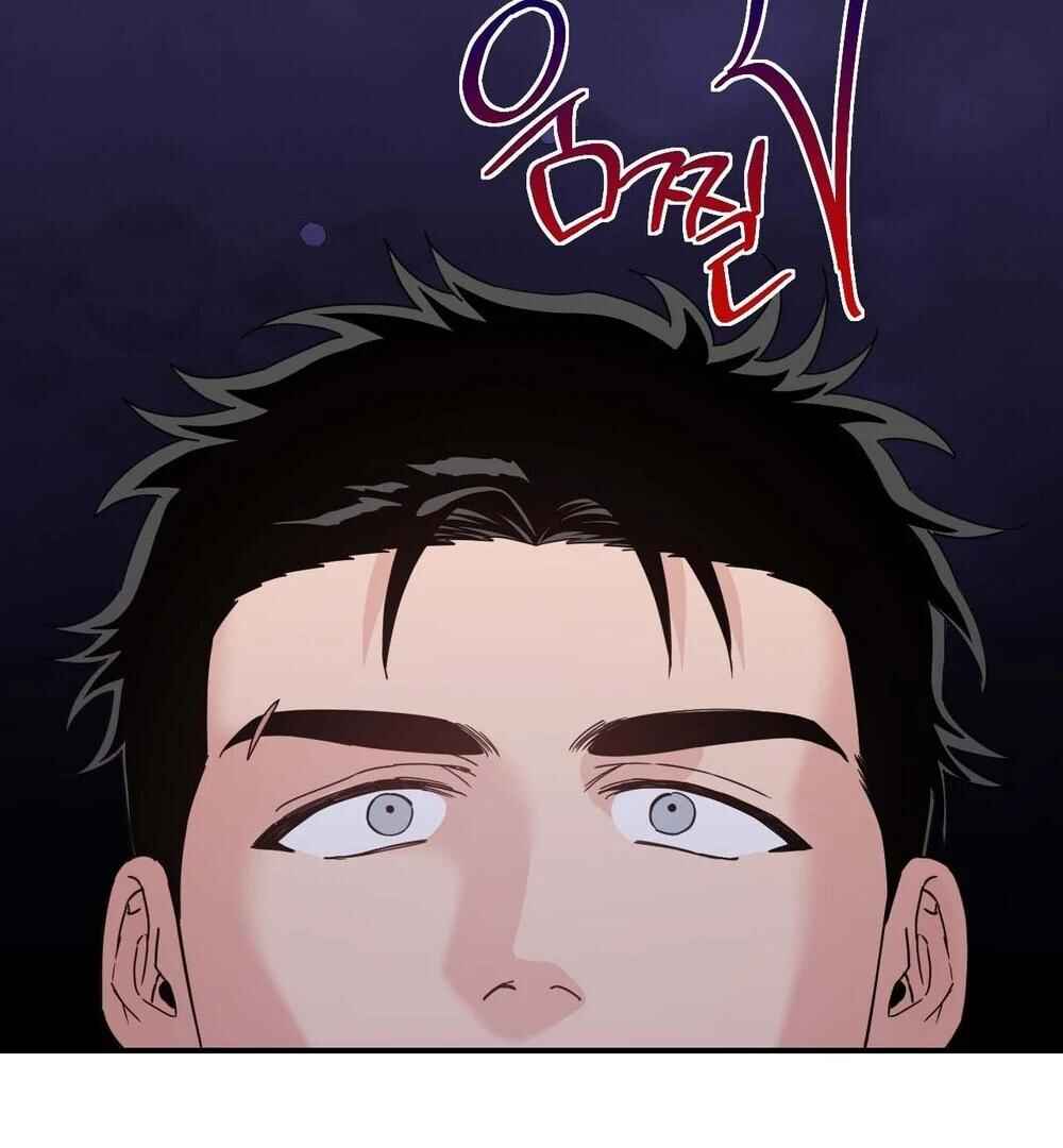 reobeusigeunicheo Chapter 10 - Page 9