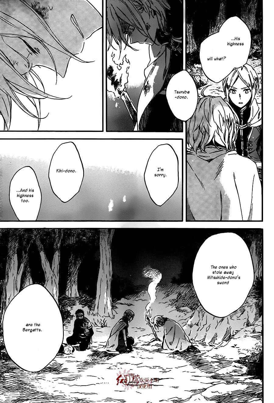 Akagami no Shirayukihime Chapter 82 - Page 22