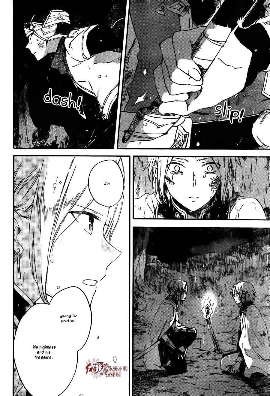 Akagami no Shirayukihime Chapter 82 - Page 31