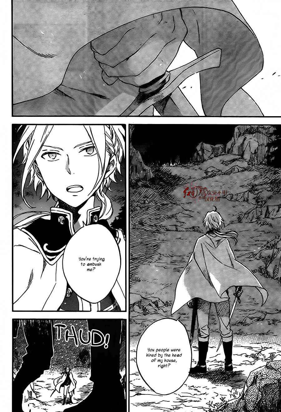 Akagami no Shirayukihime Chapter 82 - Page 9