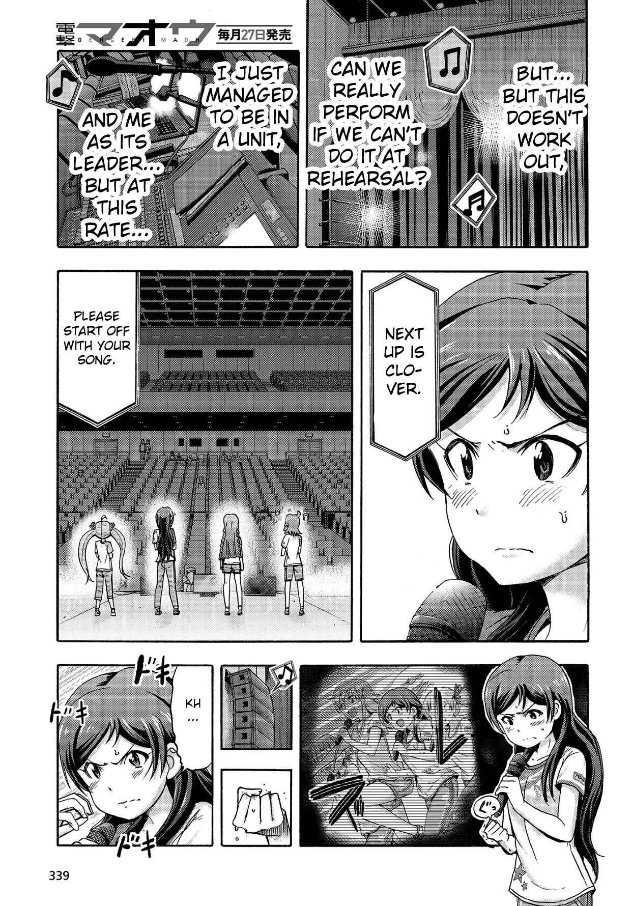 THE iDOLM@STER MILLION LIVE! Blooming Clover Chapter 12 - Page 15