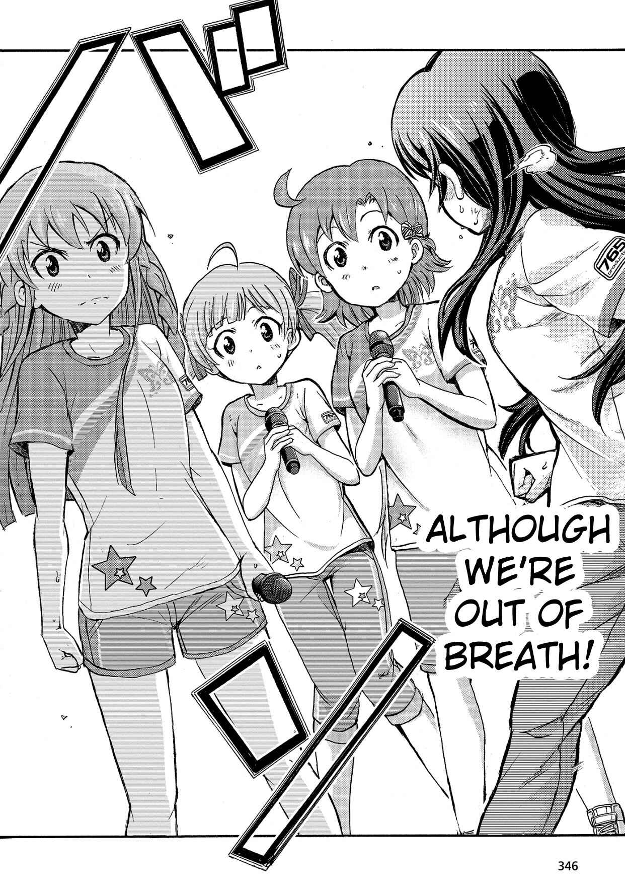 THE iDOLM@STER MILLION LIVE! Blooming Clover Chapter 12 - Page 22