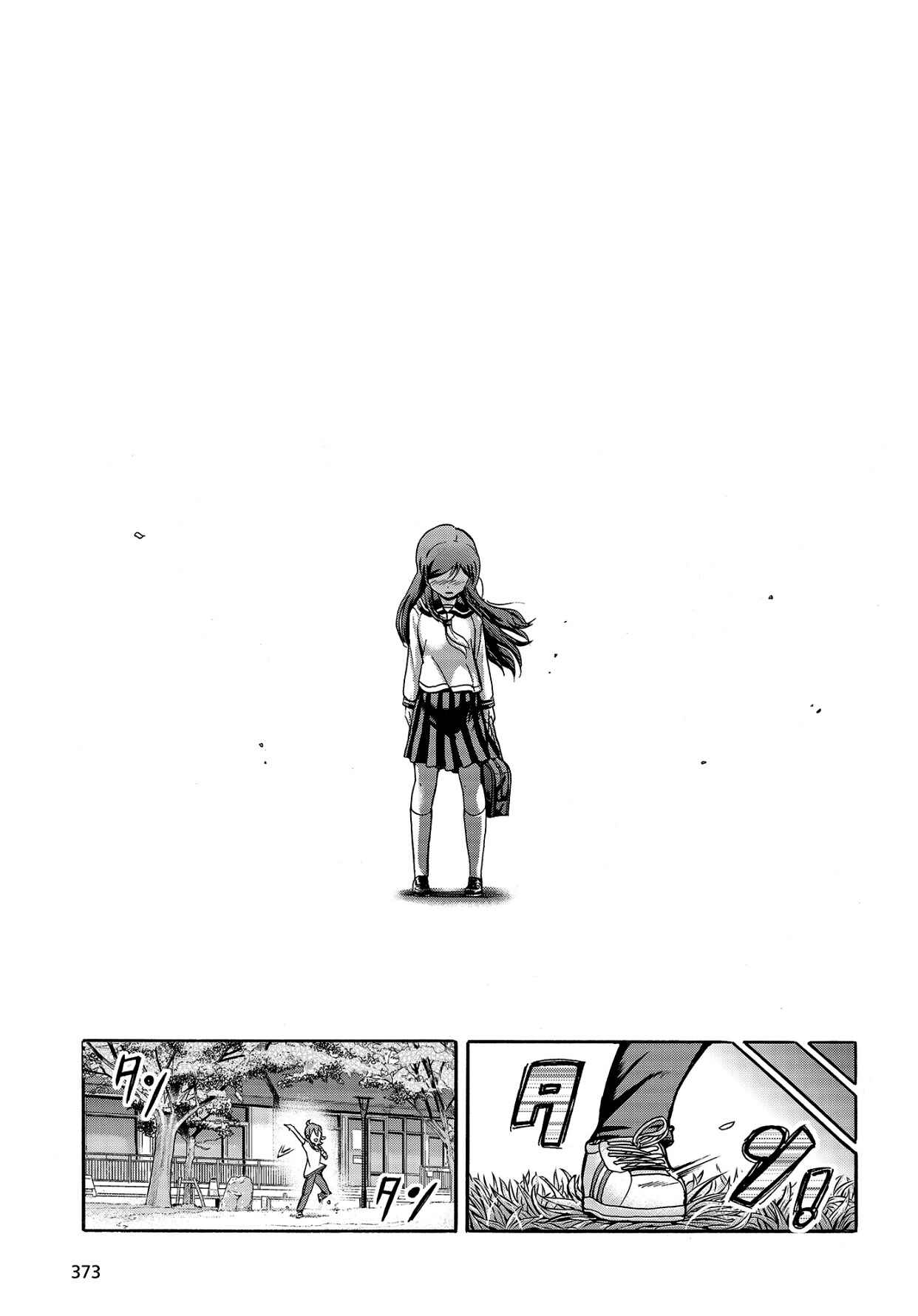 THE iDOLM@STER MILLION LIVE! Blooming Clover Chapter 12 - Page 49