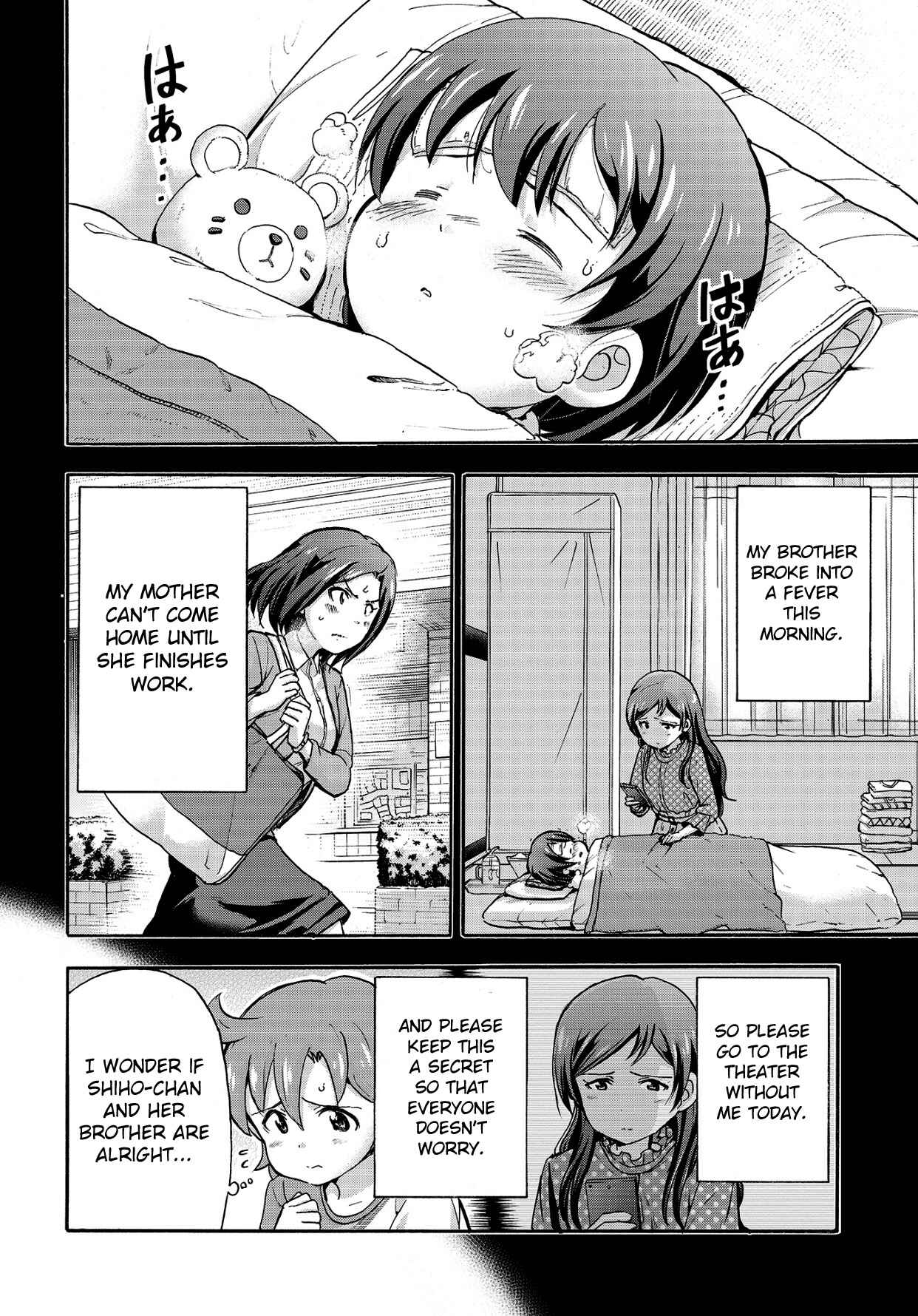 THE iDOLM@STER MILLION LIVE! Blooming Clover Chapter 12 - Page 6