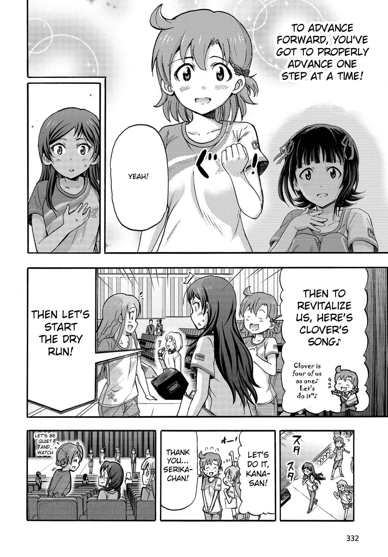 THE iDOLM@STER MILLION LIVE! Blooming Clover Chapter 12 - Page 8