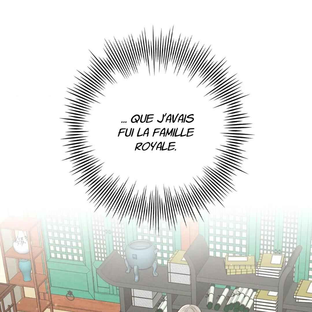 Be, Be Chapter 18 - Page 15