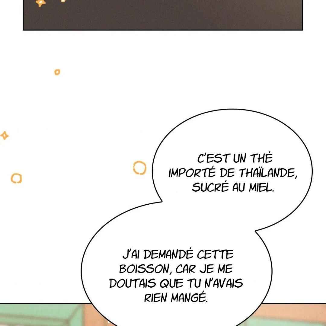 Be, Be Chapter 18 - Page 21