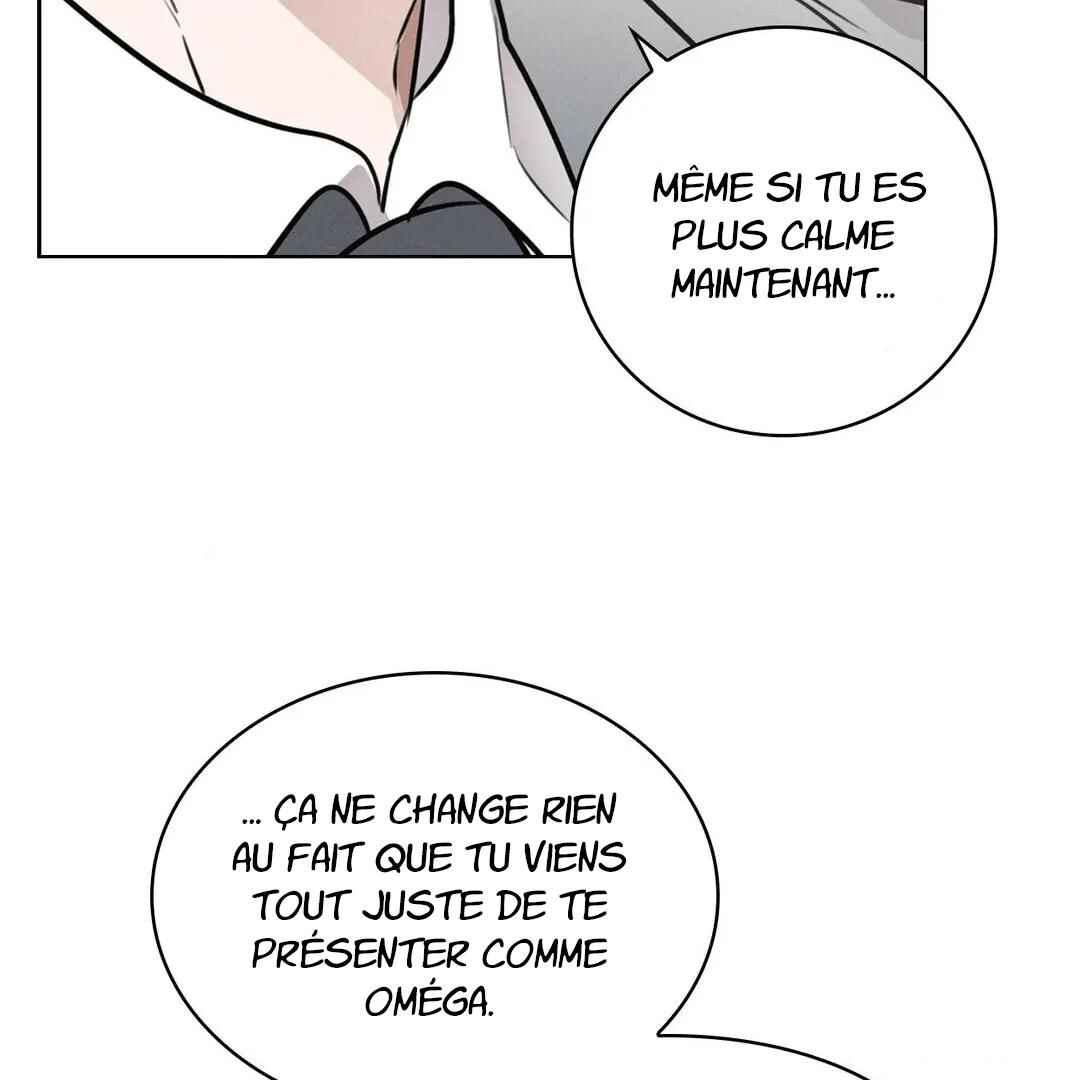 Be, Be Chapter 18 - Page 32