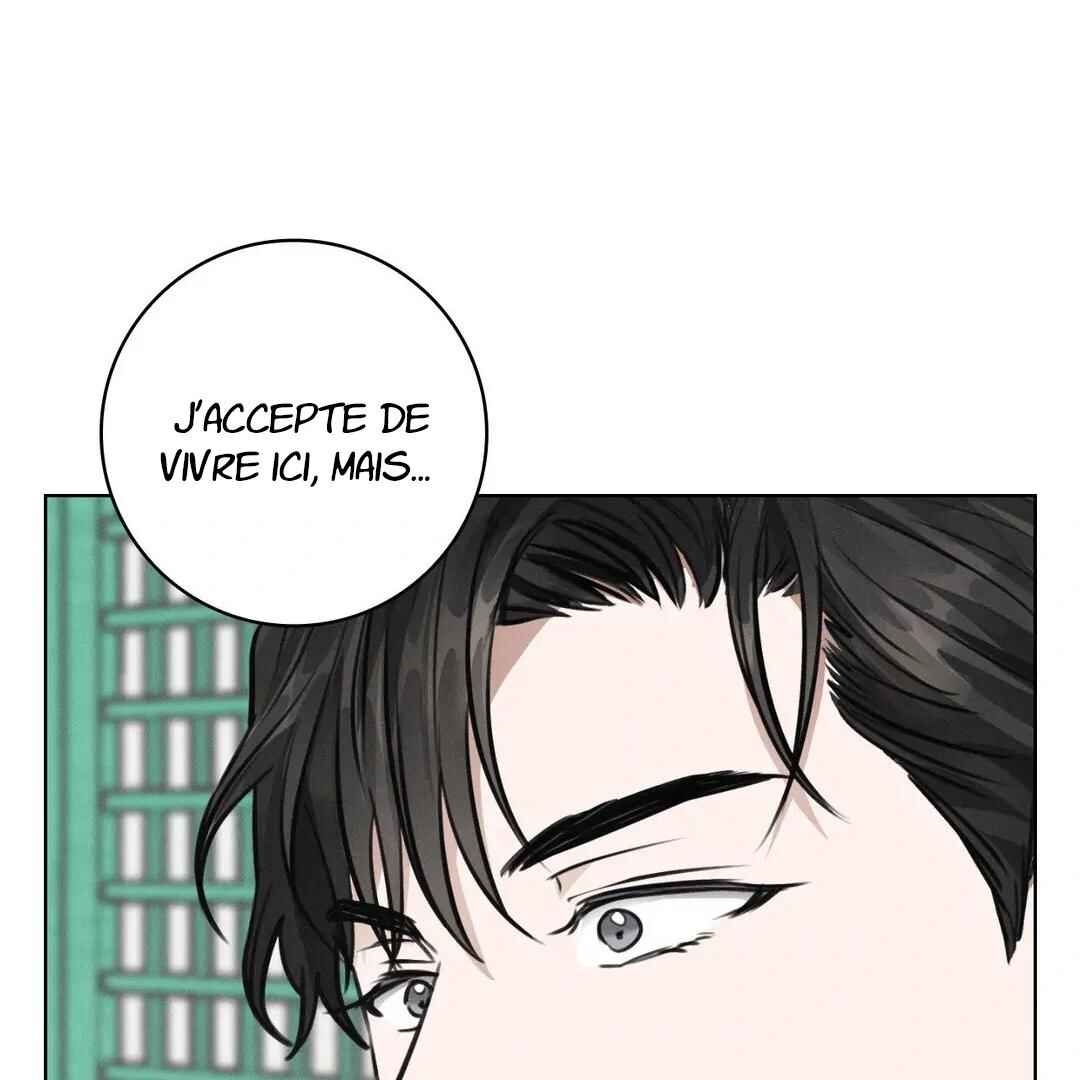 Be, Be Chapter 18 - Page 43