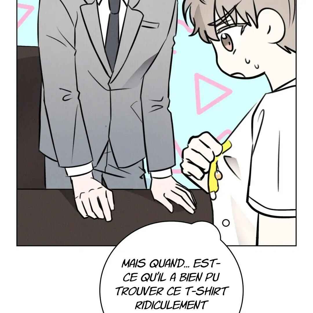 Be, Be Chapter 18 - Page 7