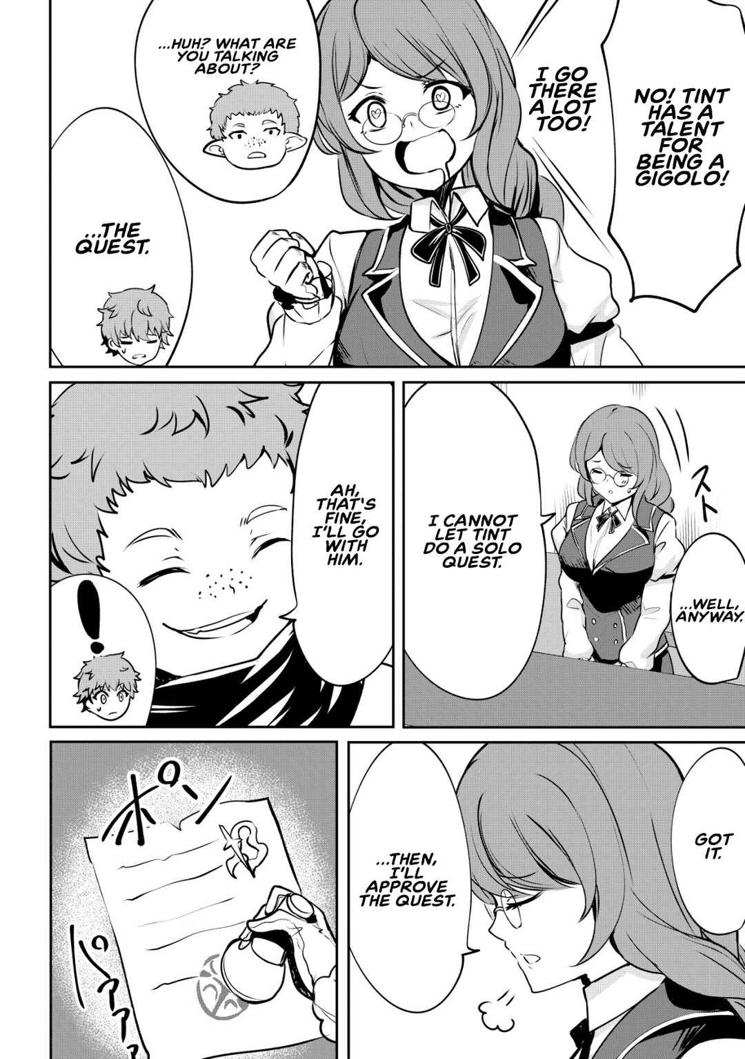 Dore dake Doryoku Shite mo Mannen Level 0 no Ore wa Tsuihou Sareta ~Shin no Teki to Yobareta Shounen wa, Shachiku Megami to Deatte Saikyou no Chikara wo Te ni Ireru~ Chapter 4 - Page 13