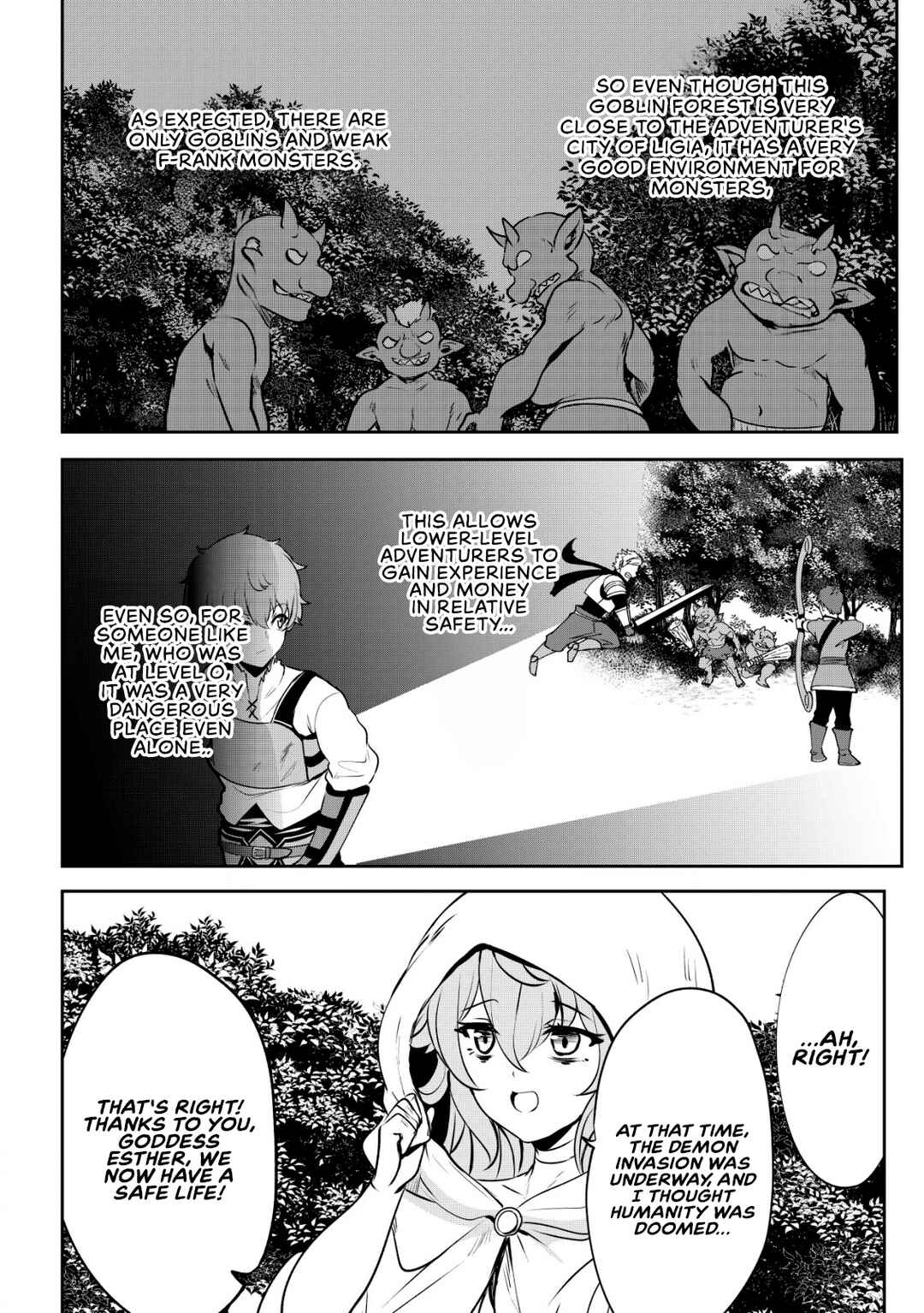Dore dake Doryoku Shite mo Mannen Level 0 no Ore wa Tsuihou Sareta ~Shin no Teki to Yobareta Shounen wa, Shachiku Megami to Deatte Saikyou no Chikara wo Te ni Ireru~ Chapter 4 - Page 17