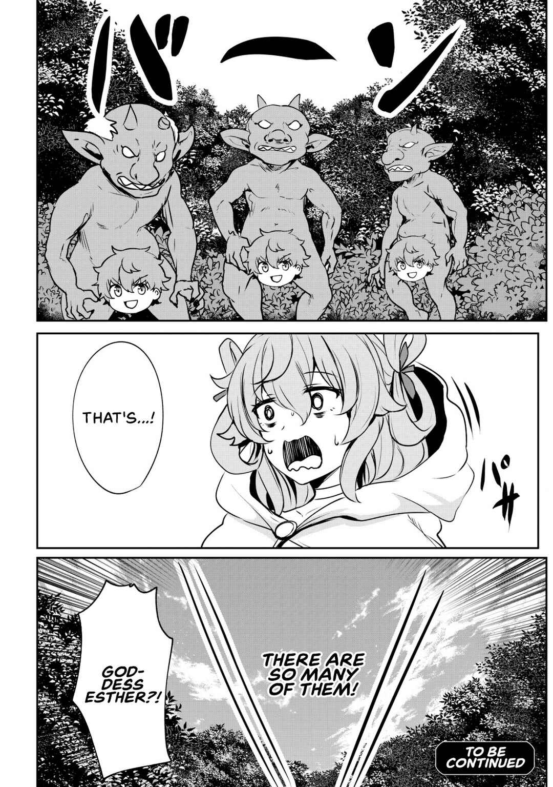 Dore dake Doryoku Shite mo Mannen Level 0 no Ore wa Tsuihou Sareta ~Shin no Teki to Yobareta Shounen wa, Shachiku Megami to Deatte Saikyou no Chikara wo Te ni Ireru~ Chapter 4 - Page 25