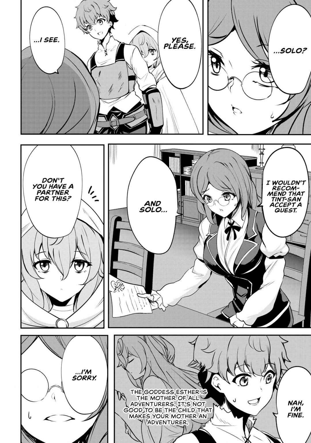 Dore dake Doryoku Shite mo Mannen Level 0 no Ore wa Tsuihou Sareta ~Shin no Teki to Yobareta Shounen wa, Shachiku Megami to Deatte Saikyou no Chikara wo Te ni Ireru~ Chapter 4 - Page 9