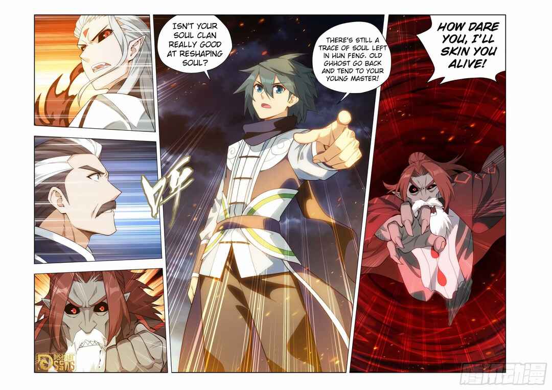 Dòupò Cāngqióng Chapter 449 - Page 14