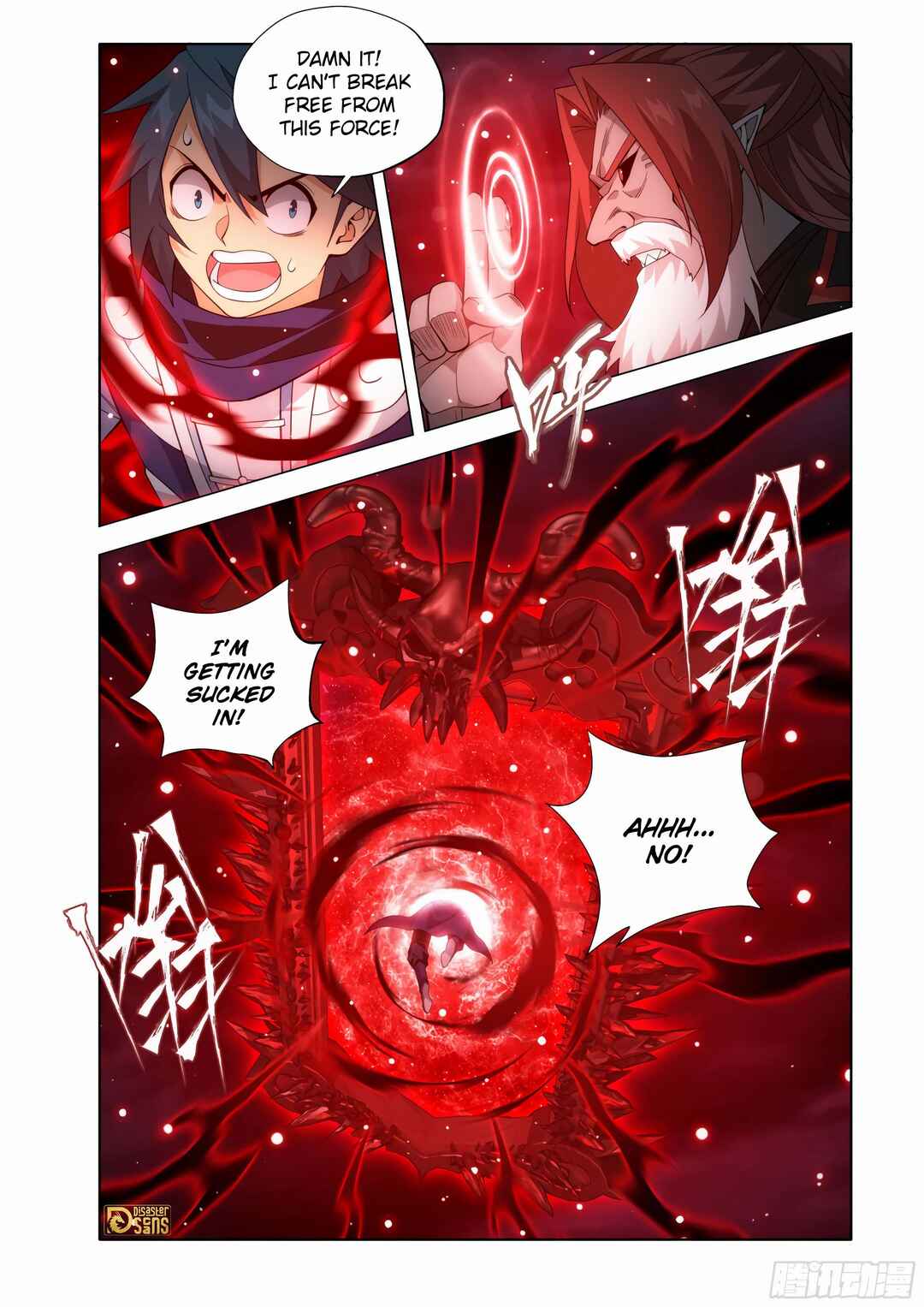 Dòupò Cāngqióng Chapter 449 - Page 23