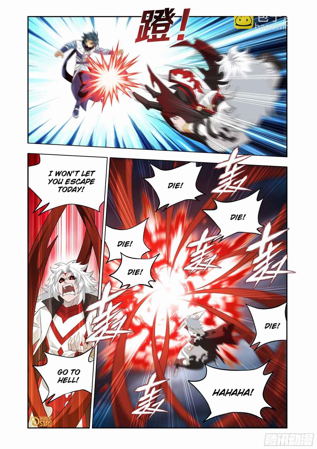 Dòupò Cāngqióng Chapter 449 - Page 7