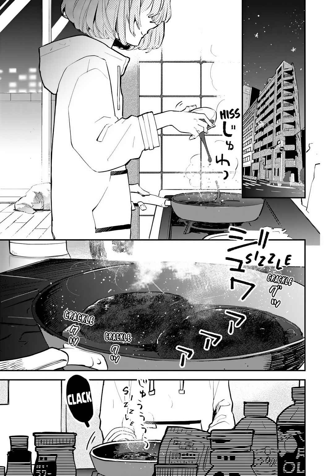 Make a Girl Chapter 4 - Page 11