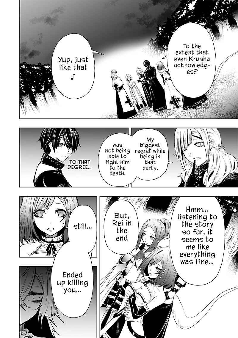 Ore dake Fuguu Skill no Isekai Shoukan Hangyakuki ~Saijaku Skill "Kyuushuu" ga Subete wo Nomikomu made~ Chapter 63 - Page 13