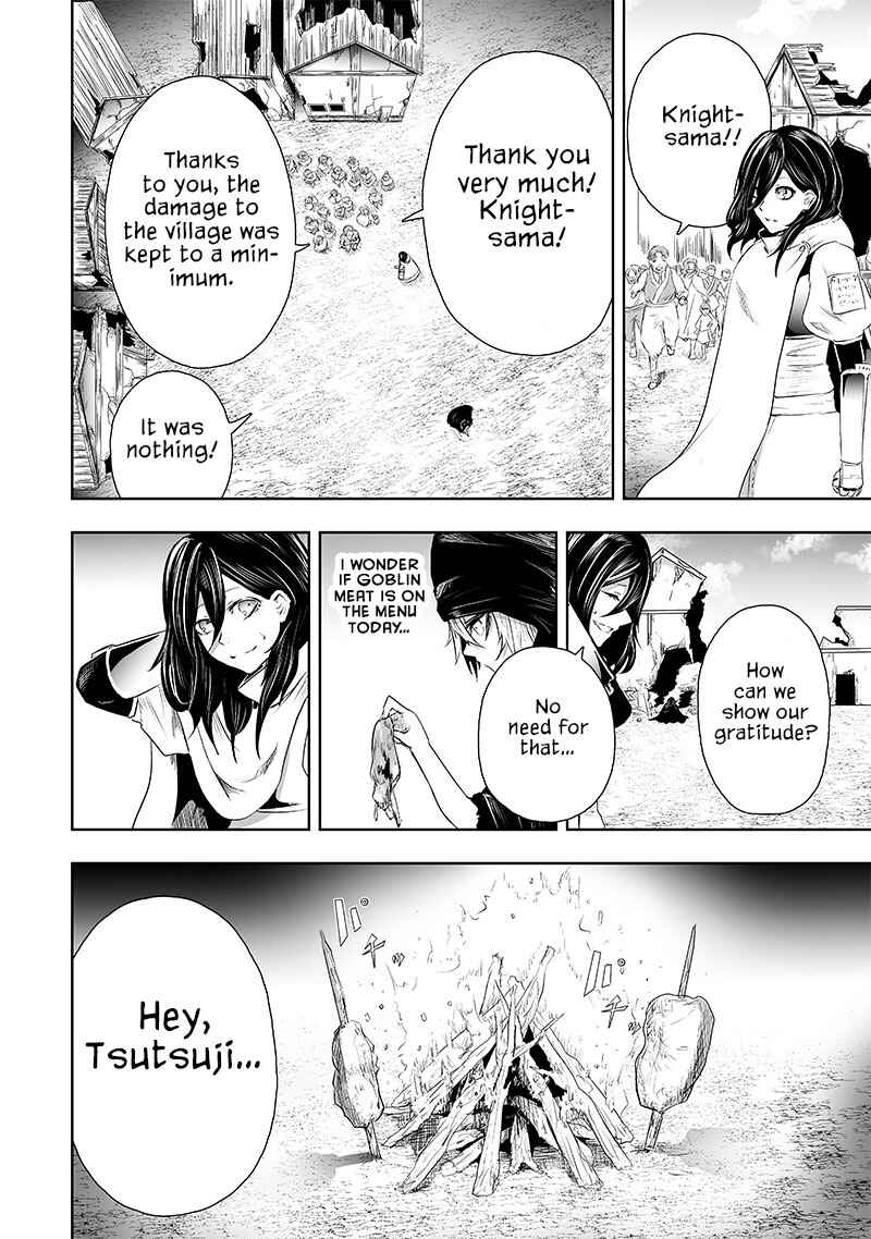 Ore dake Fuguu Skill no Isekai Shoukan Hangyakuki ~Saijaku Skill "Kyuushuu" ga Subete wo Nomikomu made~ Chapter 63 - Page 5