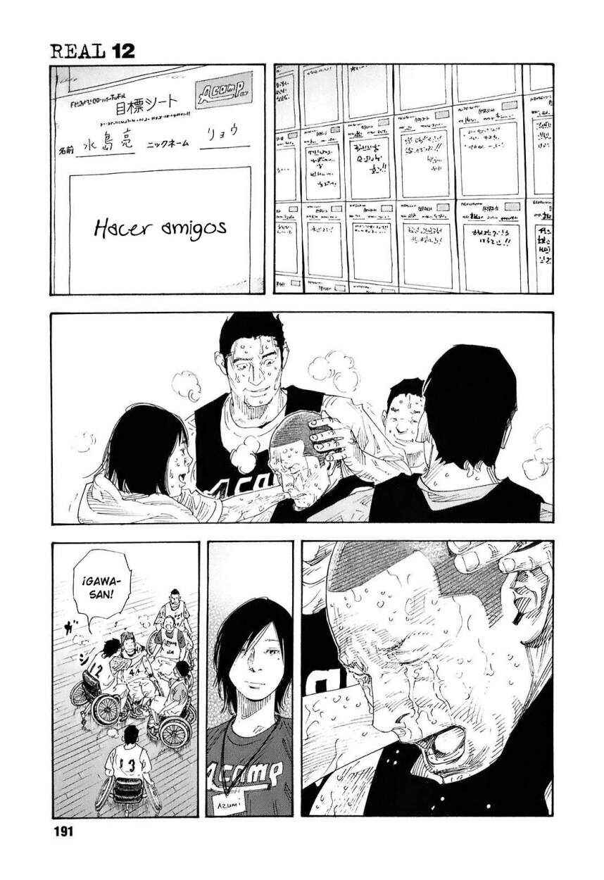 REAL Chapter 72 - Page 15