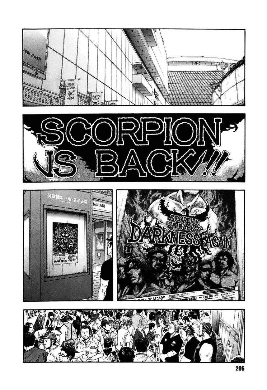 REAL Chapter 72 - Page 30