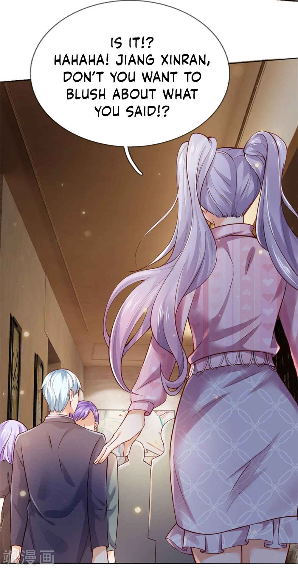 Wǒ Shì Dà Xiānzūn Chapter 267 - Page 11