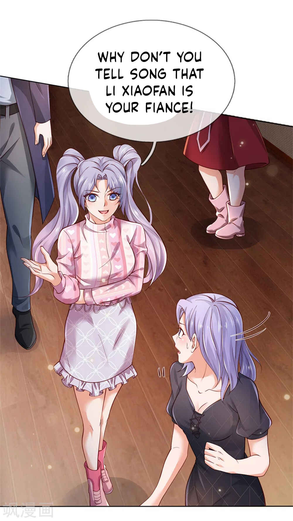 Wǒ Shì Dà Xiānzūn Chapter 267 - Page 12