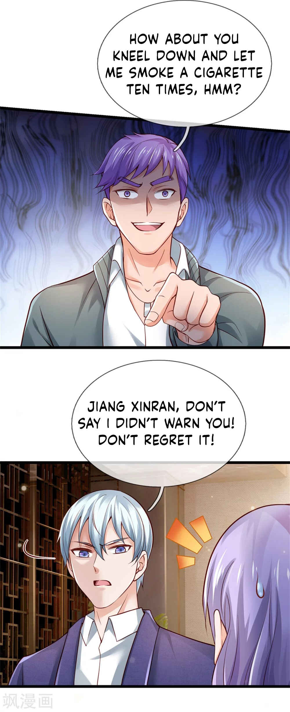 Wǒ Shì Dà Xiānzūn Chapter 267 - Page 21