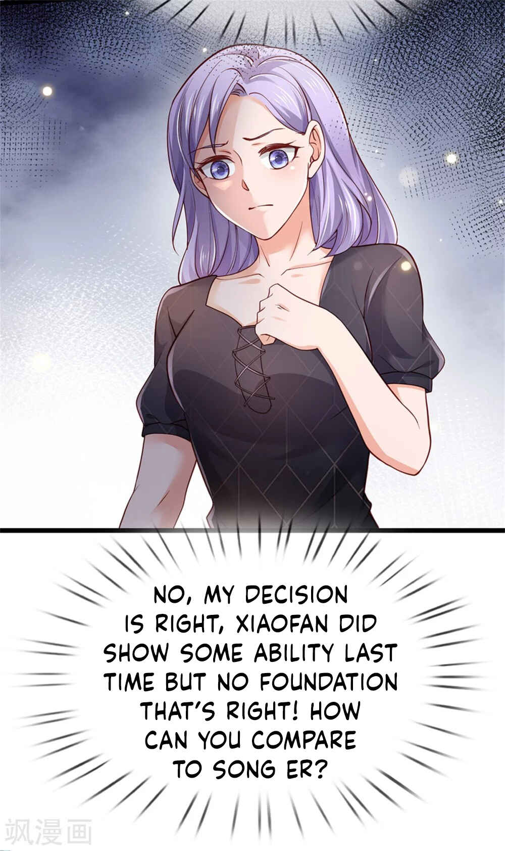 Wǒ Shì Dà Xiānzūn Chapter 267 - Page 23