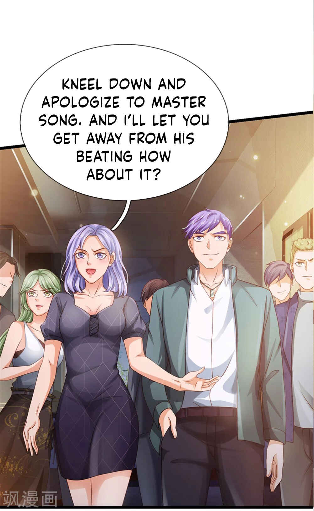 Wǒ Shì Dà Xiānzūn Chapter 267 - Page 4