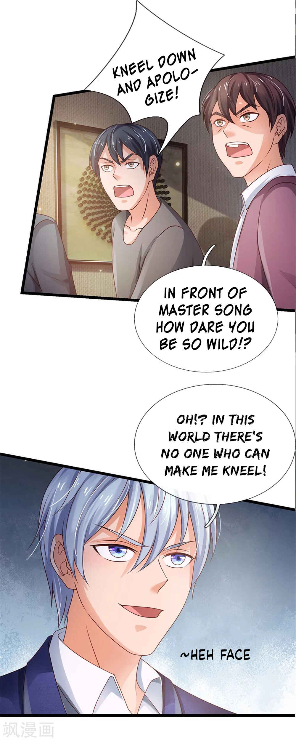Wǒ Shì Dà Xiānzūn Chapter 267 - Page 6
