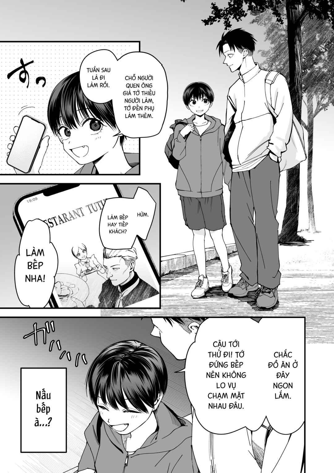 Boyish Kanojo ga Kawaisugiru Chapter 6 - Page 2