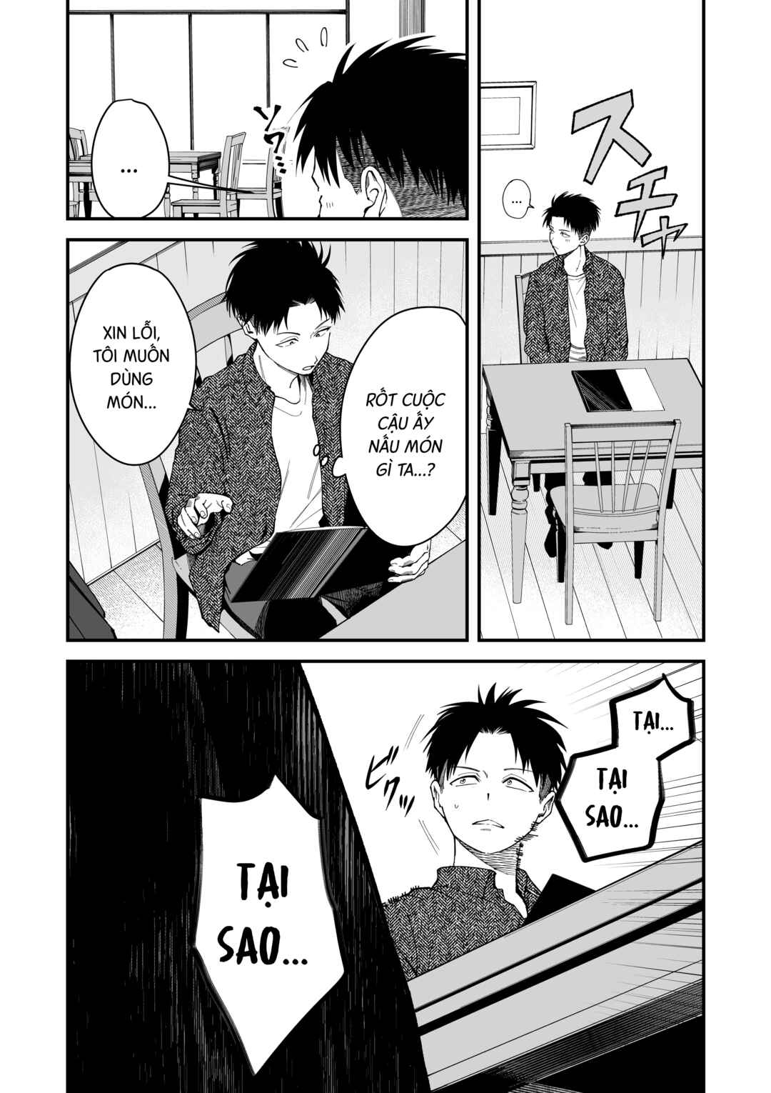 Boyish Kanojo ga Kawaisugiru Chapter 6 - Page 4