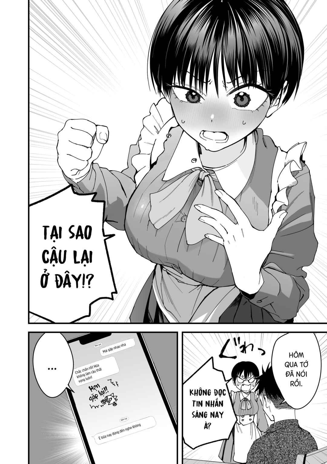 Boyish Kanojo ga Kawaisugiru Chapter 6 - Page 5