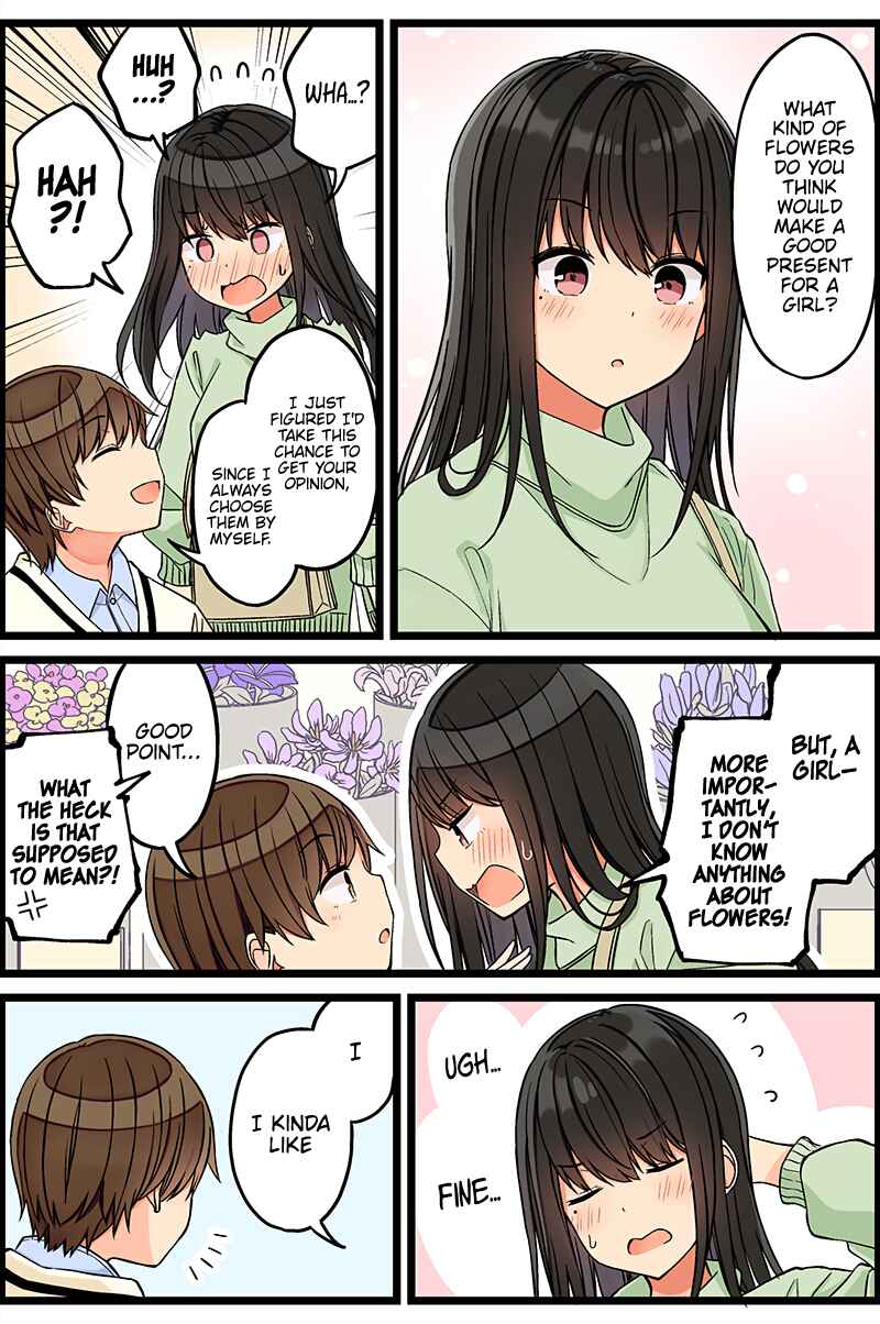 Real mo Tama ni wa Uso o Tsuku Chapter 102 - Page 2