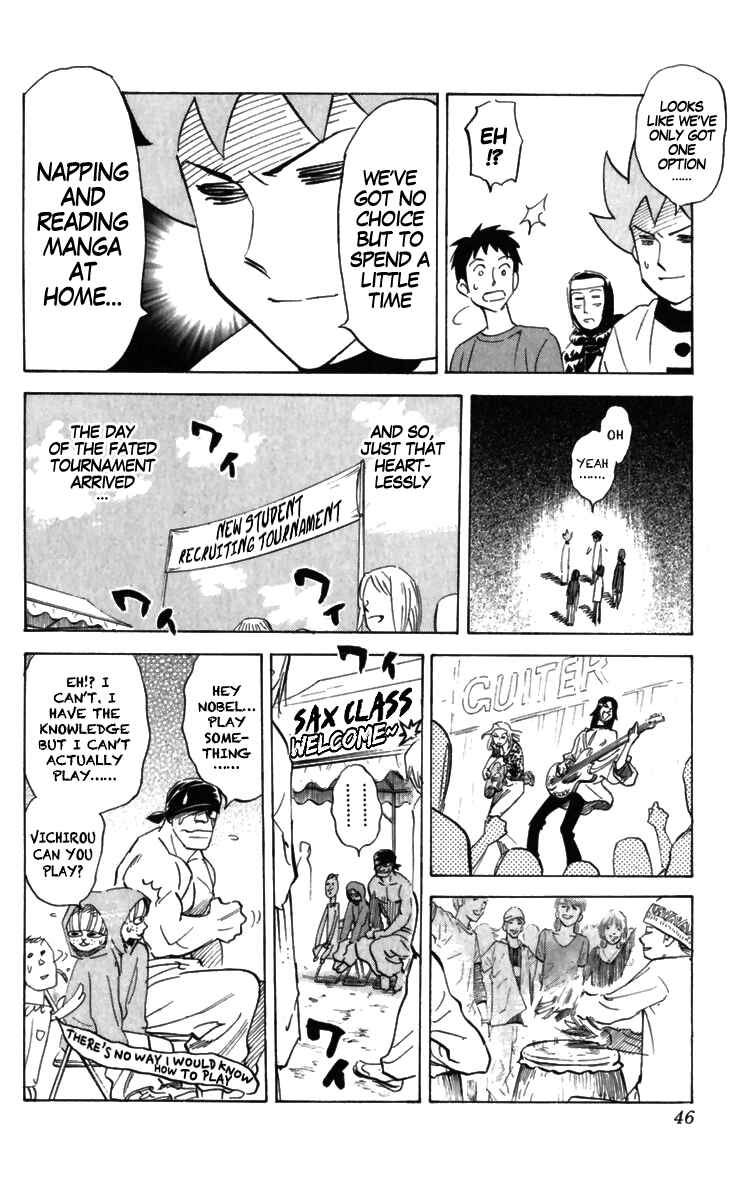 Pyu to Fuku! Jaguar Chapter 153 - Page 6