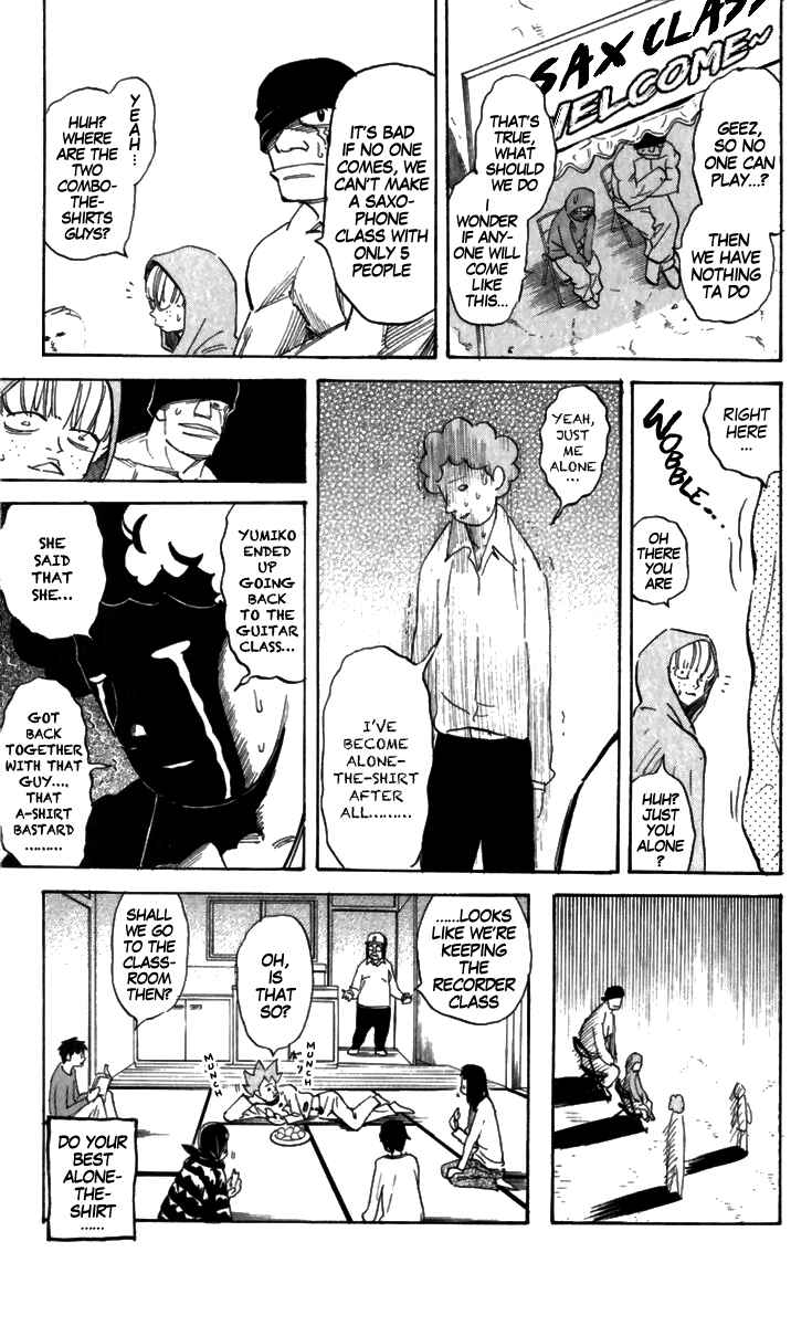 Pyu to Fuku! Jaguar Chapter 153 - Page 7