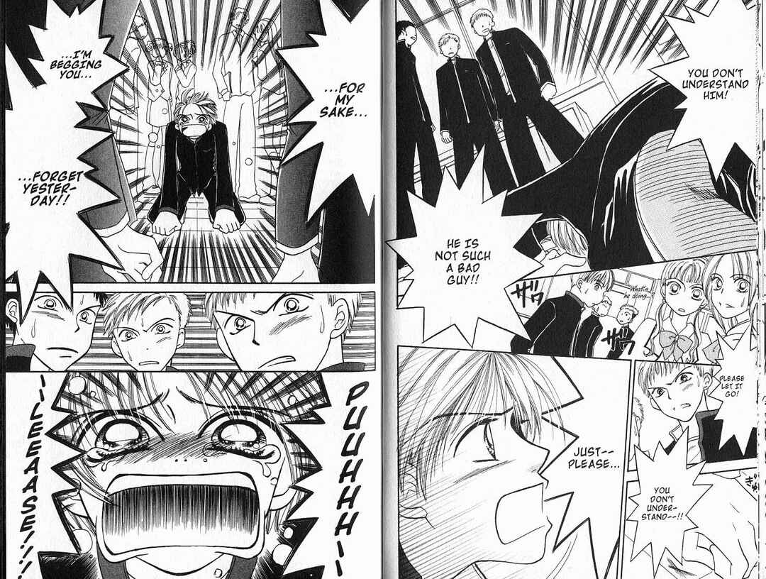 Power!! Chapter 19 - Page 12