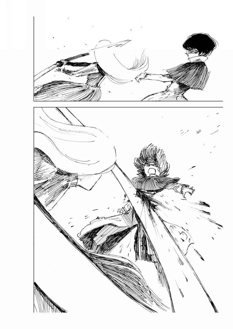 Project SHaDe Chapter 4 - Page 14
