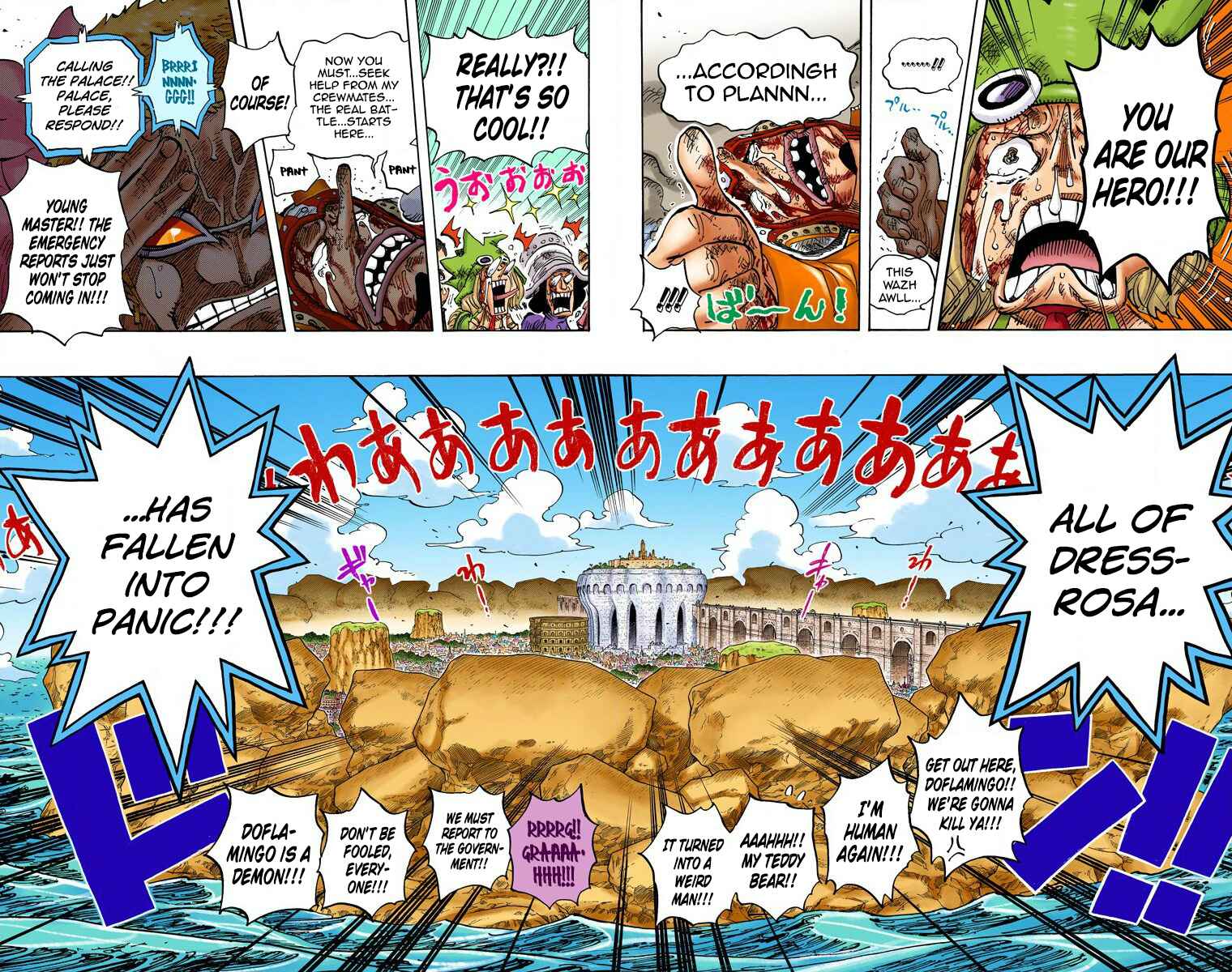 One Piece (Official Colored) Chapter 743 - Page 16