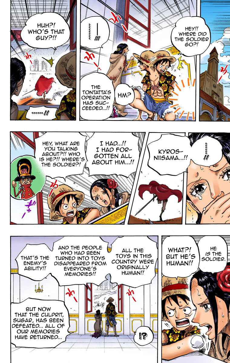 One Piece (Official Colored) Chapter 743 - Page 17