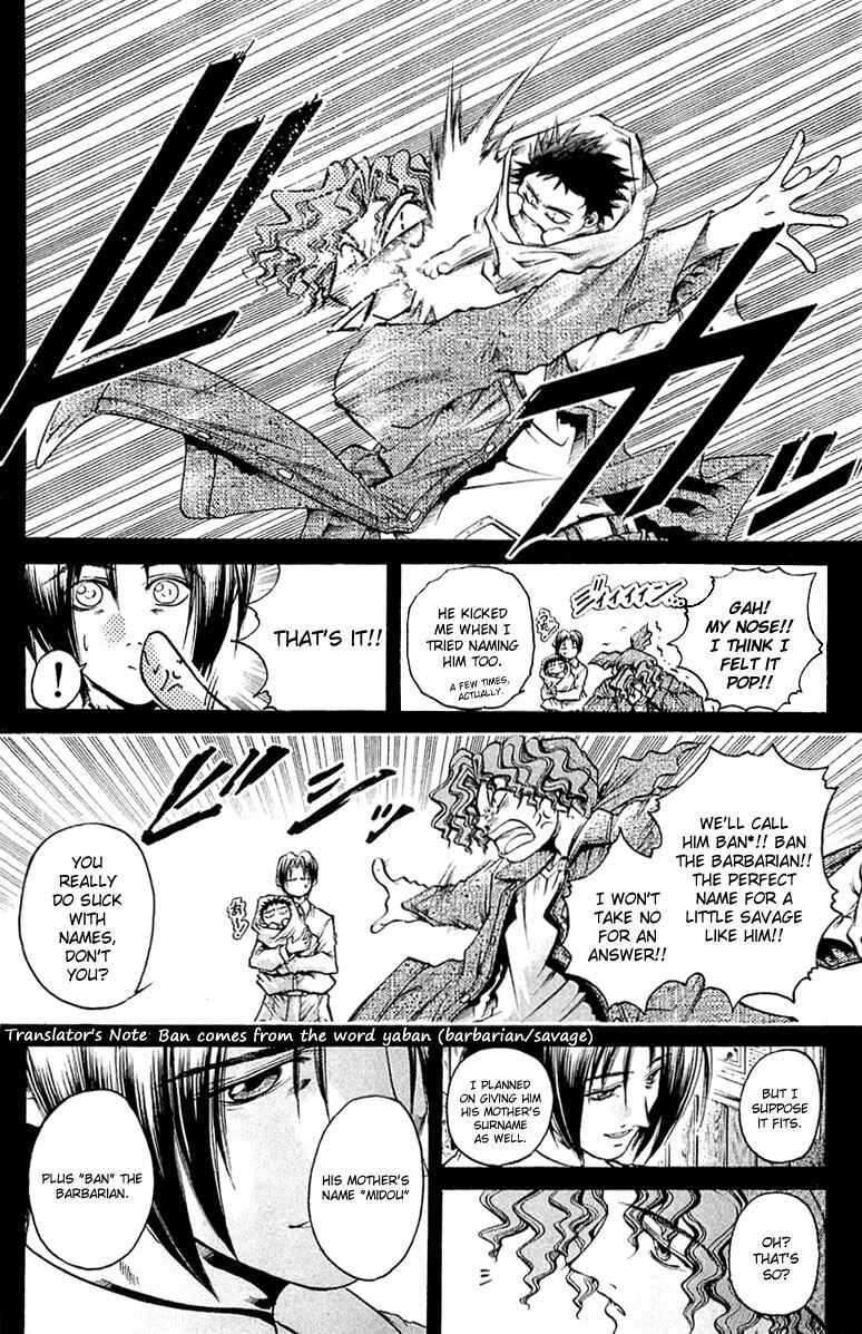GetBackers Chapter 291 - Page 13