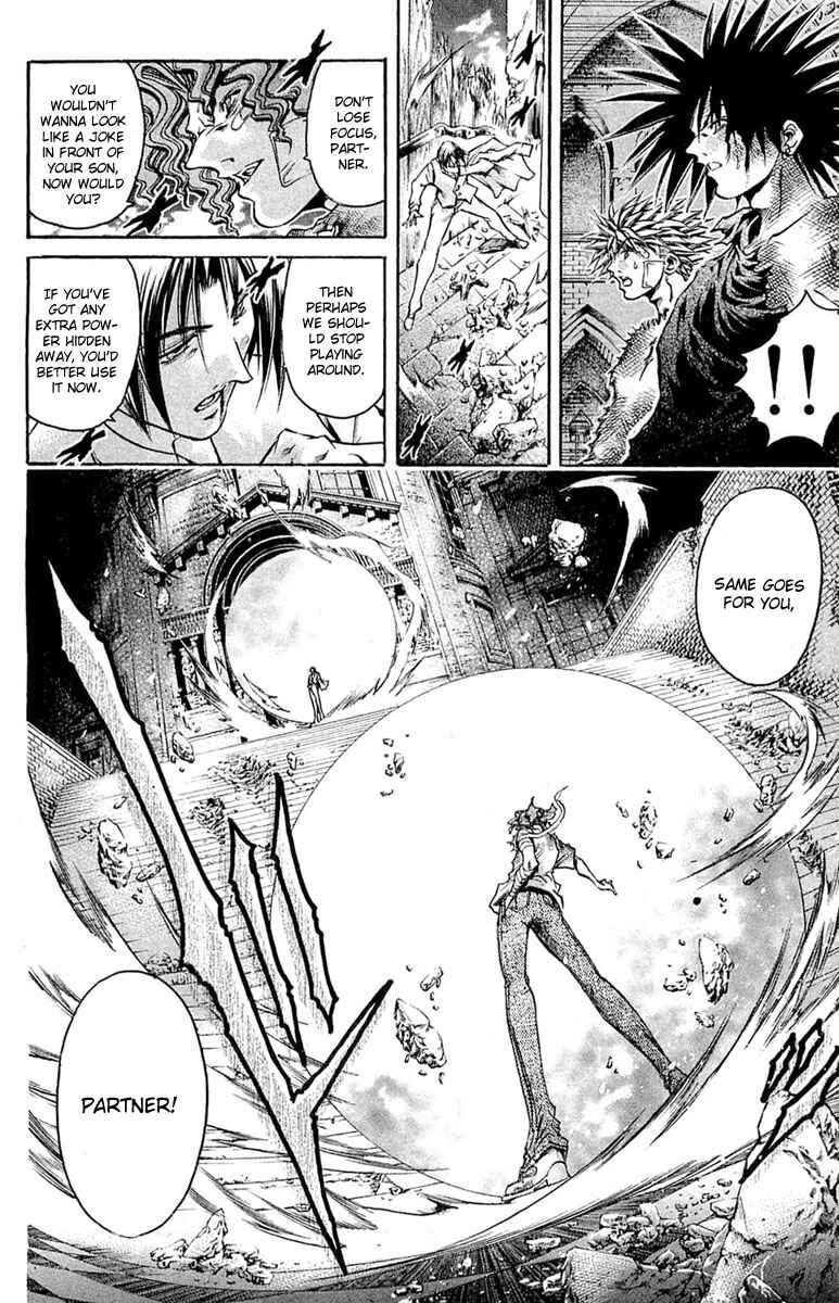 GetBackers Chapter 291 - Page 16
