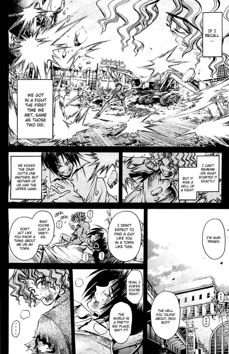 GetBackers Chapter 291 - Page 7