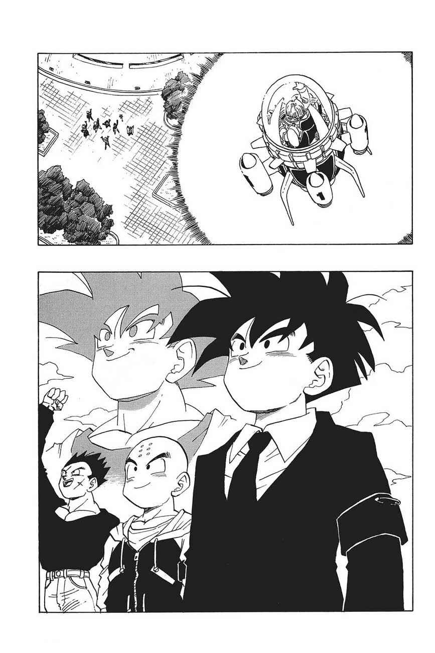 Dragon Ball Chapter 418 - Page 15
