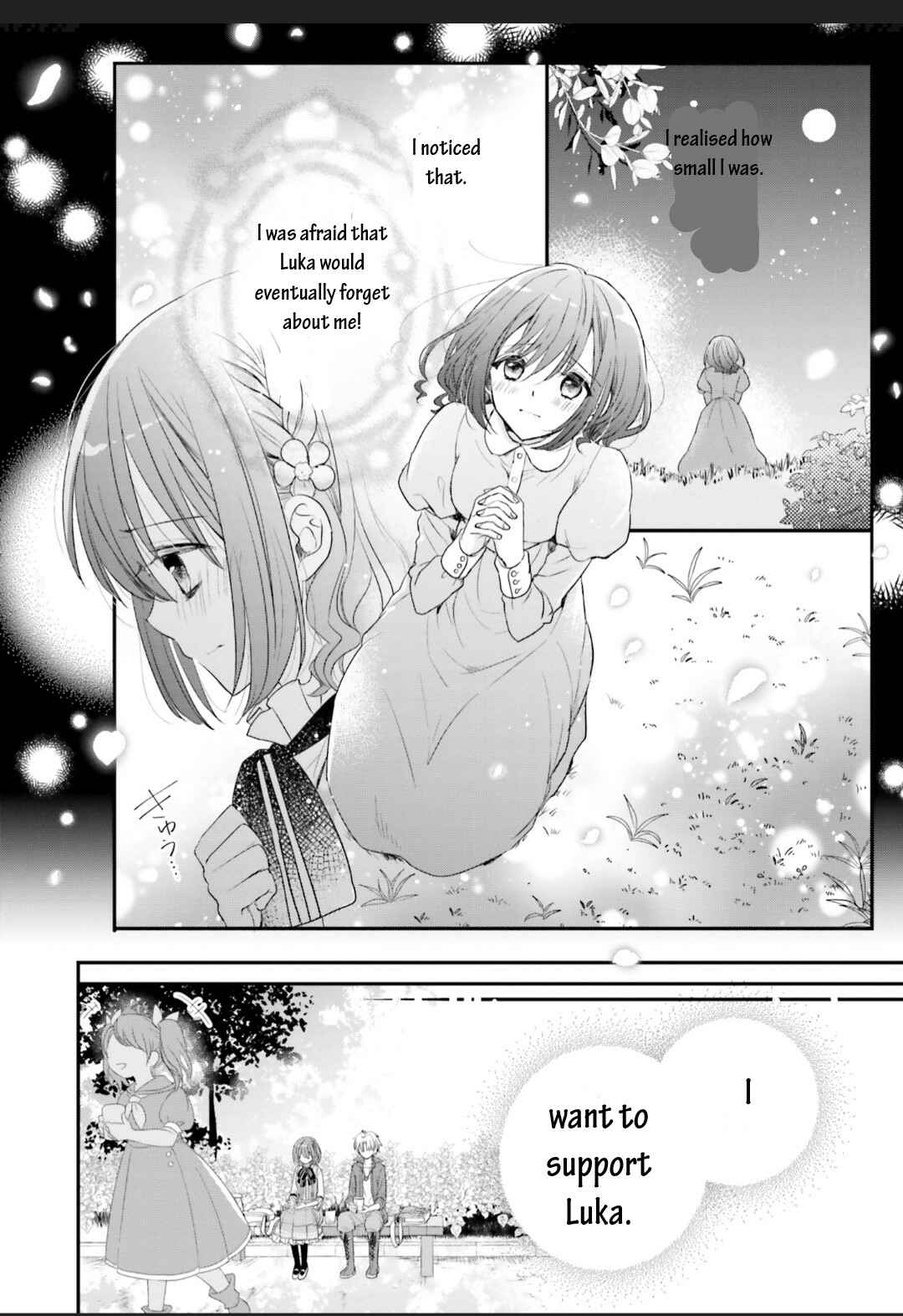 Yuusha-sama no Osananajimi to Iu Settei no Make Heroine ni Tensei Shita node, Chougoushi ni Job Change Shimasu. Chapter 10 - Page 20